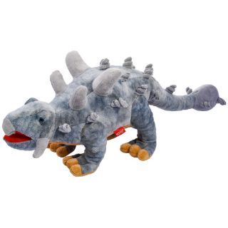 Obrázek z Ankylosaurus plyš 61cm 